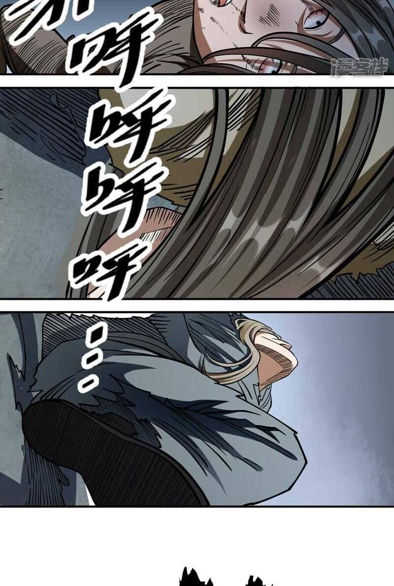 đọc truyện Võ Đạo Độc Tôn Chương 551 ảnh 20 tại Thiên Thai Truyện