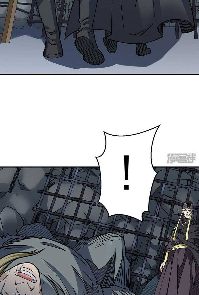 đọc truyện Võ Đạo Độc Tôn Chương 551 ảnh 25 tại Thiên Thai Truyện