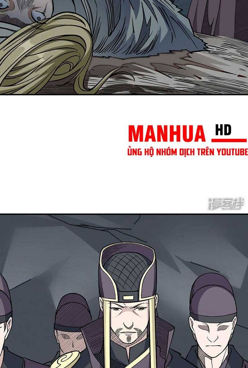 đọc truyện Võ Đạo Độc Tôn Chương 551 ảnh 26 tại Thiên Thai Truyện