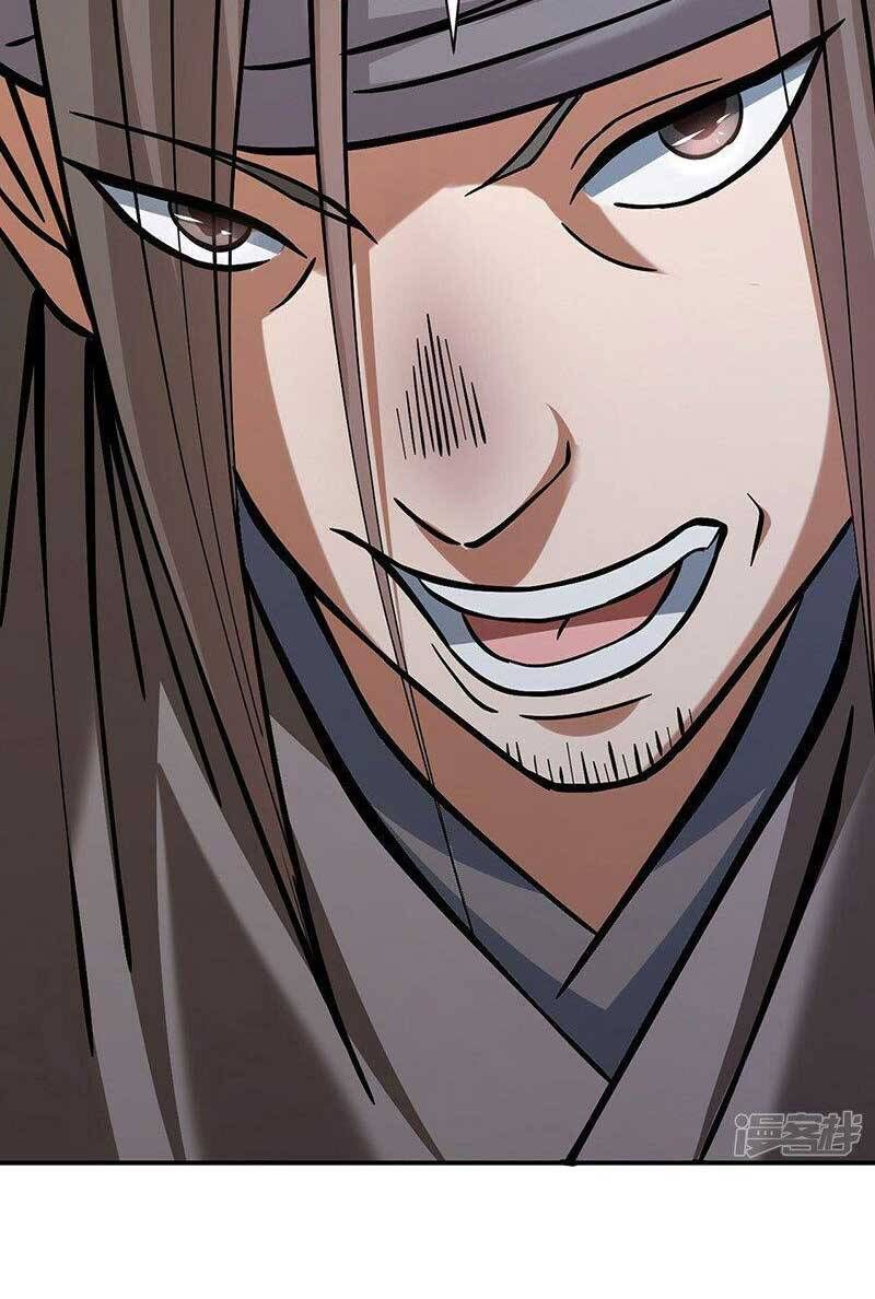 đọc truyện Võ Đạo Độc Tôn Chương 551 ảnh 7 tại Thiên Thai Truyện