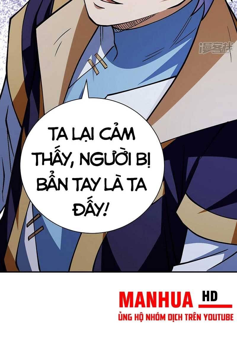 đọc truyện Võ Đạo Độc Tôn Chương 551 ảnh 10 tại Thiên Thai Truyện