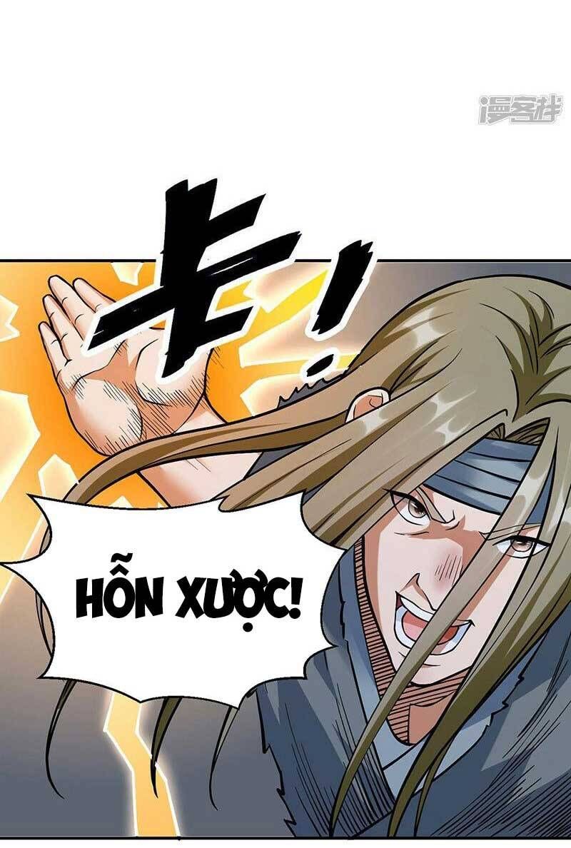 đọc truyện Võ Đạo Độc Tôn Chương 551 ảnh 11 tại Thiên Thai Truyện