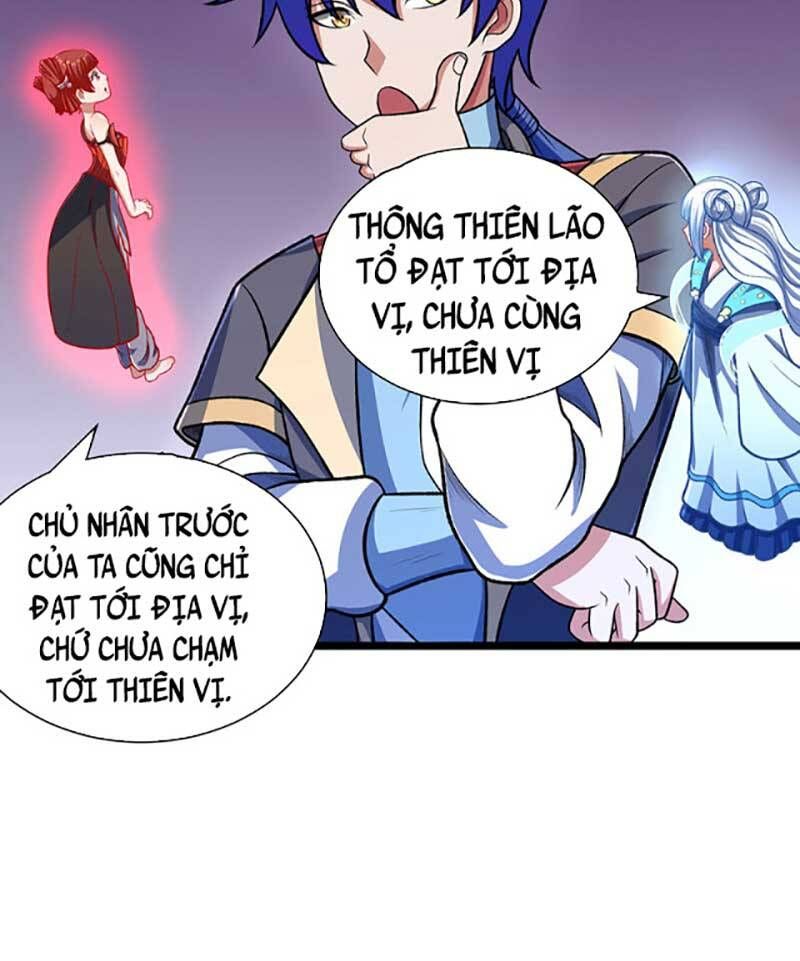 đọc truyện Võ Đạo Độc Tôn Chương 552 ảnh 17 tại Thiên Thai Truyện