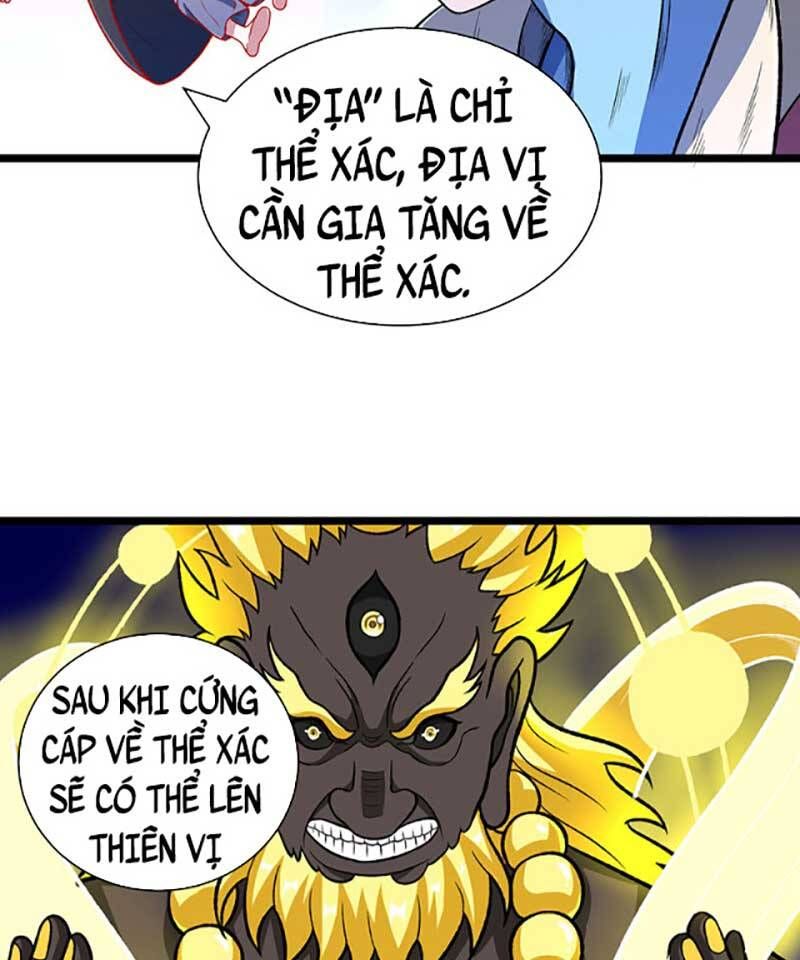 đọc truyện Võ Đạo Độc Tôn Chương 552 ảnh 19 tại Thiên Thai Truyện