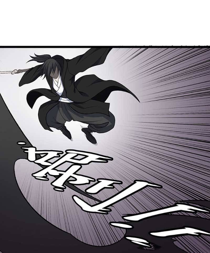 đọc truyện Võ Đạo Độc Tôn Chương 552 ảnh 4 tại Thiên Thai Truyện