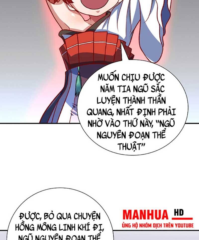 đọc truyện Võ Đạo Độc Tôn Chương 552 ảnh 35 tại Thiên Thai Truyện