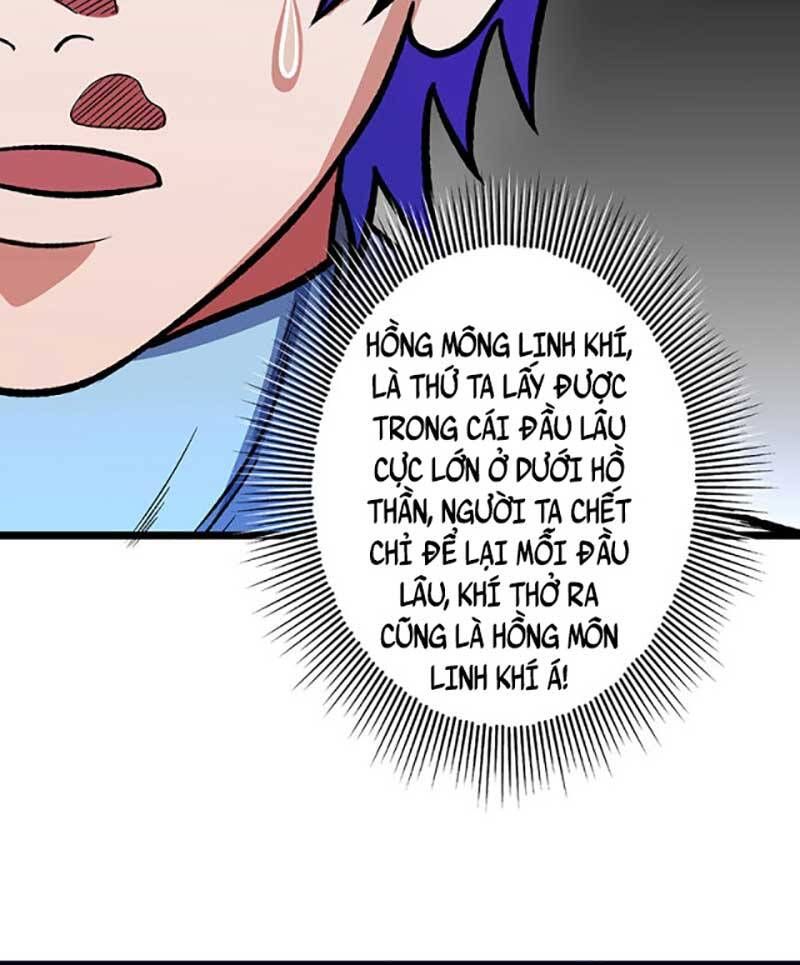 đọc truyện Võ Đạo Độc Tôn Chương 552 ảnh 53 tại Thiên Thai Truyện