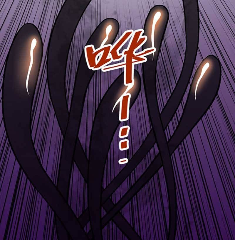 đọc truyện Võ Đạo Độc Tôn Chương 552 ảnh 63 tại Thiên Thai Truyện