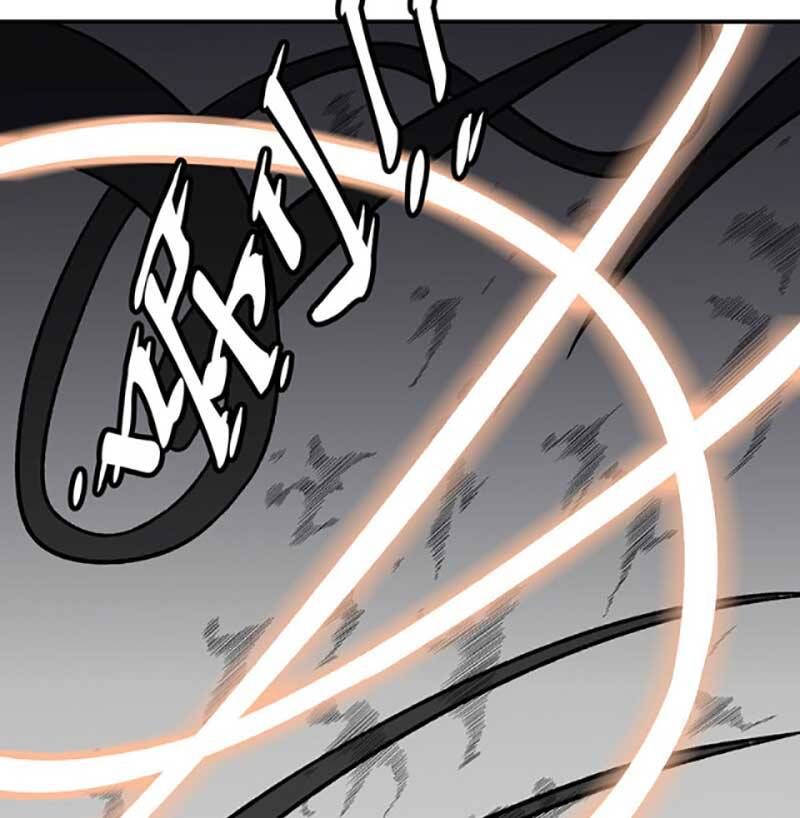 đọc truyện Võ Đạo Độc Tôn Chương 552 ảnh 73 tại Thiên Thai Truyện