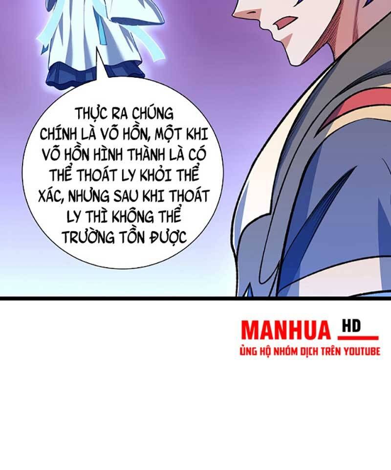 đọc truyện Võ Đạo Độc Tôn Chương 552 ảnh 11 tại Thiên Thai Truyện