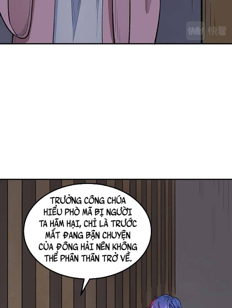 đọc truyện Võ Đạo Độc Tôn Chương 554 ảnh 29 tại Thiên Thai Truyện