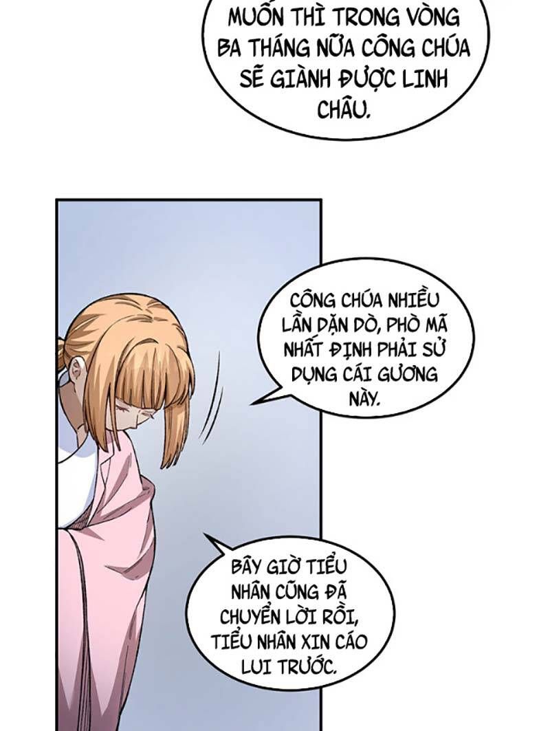 đọc truyện Võ Đạo Độc Tôn Chương 554 ảnh 32 tại Thiên Thai Truyện