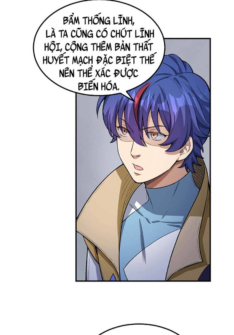 đọc truyện Võ Đạo Độc Tôn Chương 554 ảnh 6 tại Thiên Thai Truyện