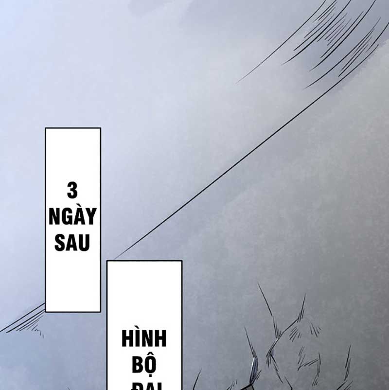 đọc truyện Võ Đạo Độc Tôn Chương 555 ảnh 4 tại Thiên Thai Truyện