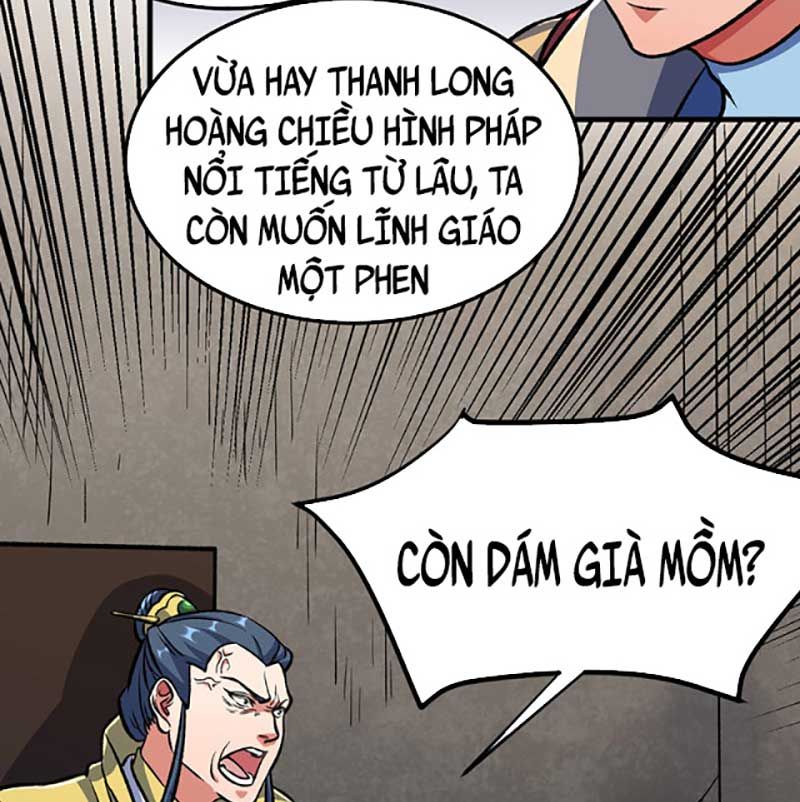 đọc truyện Võ Đạo Độc Tôn Chương 555 ảnh 22 tại Thiên Thai Truyện