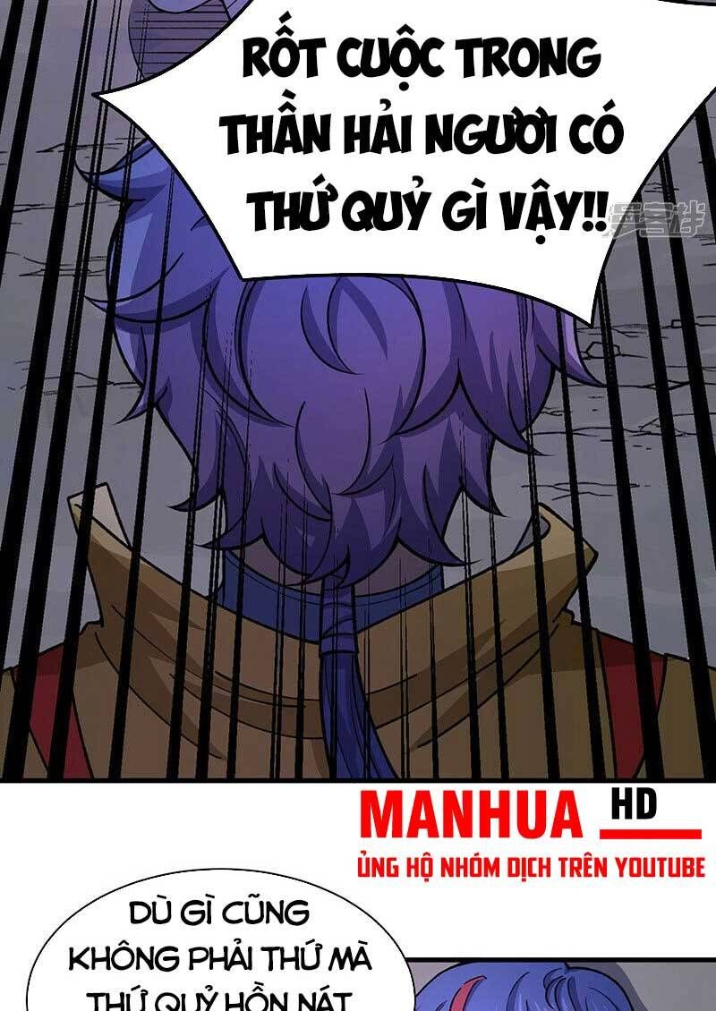 đọc truyện Võ Đạo Độc Tôn Chương 556 ảnh 22 tại Thiên Thai Truyện