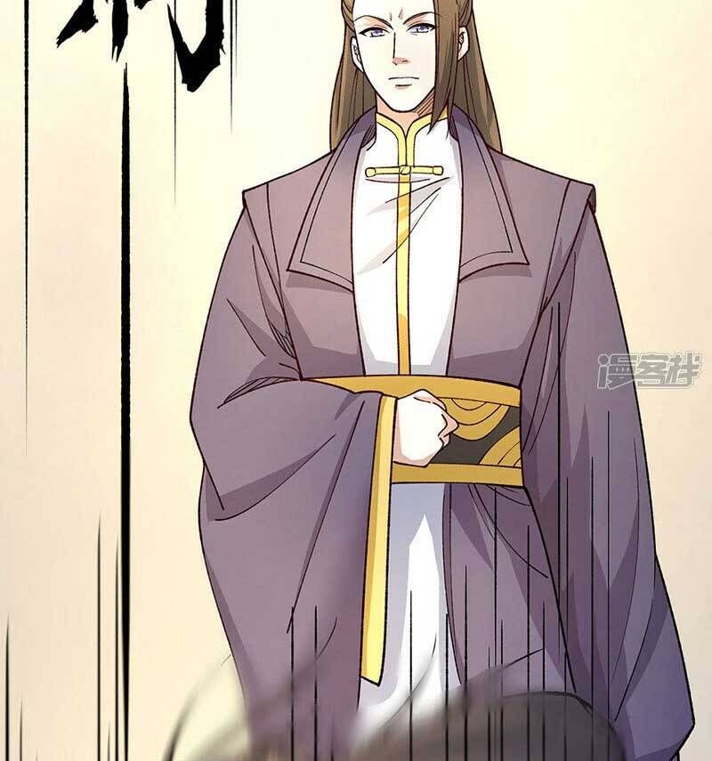 đọc truyện Võ Đạo Độc Tôn Chương 556 ảnh 44 tại Thiên Thai Truyện