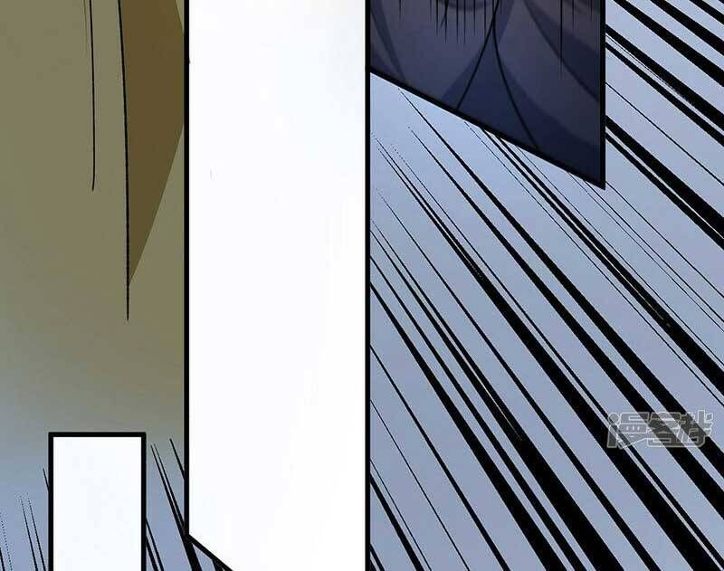 đọc truyện Võ Đạo Độc Tôn Chương 556 ảnh 59 tại Thiên Thai Truyện