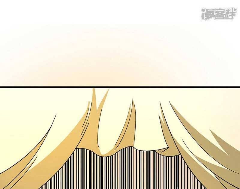 đọc truyện Võ Đạo Độc Tôn Chương 556 ảnh 62 tại Thiên Thai Truyện