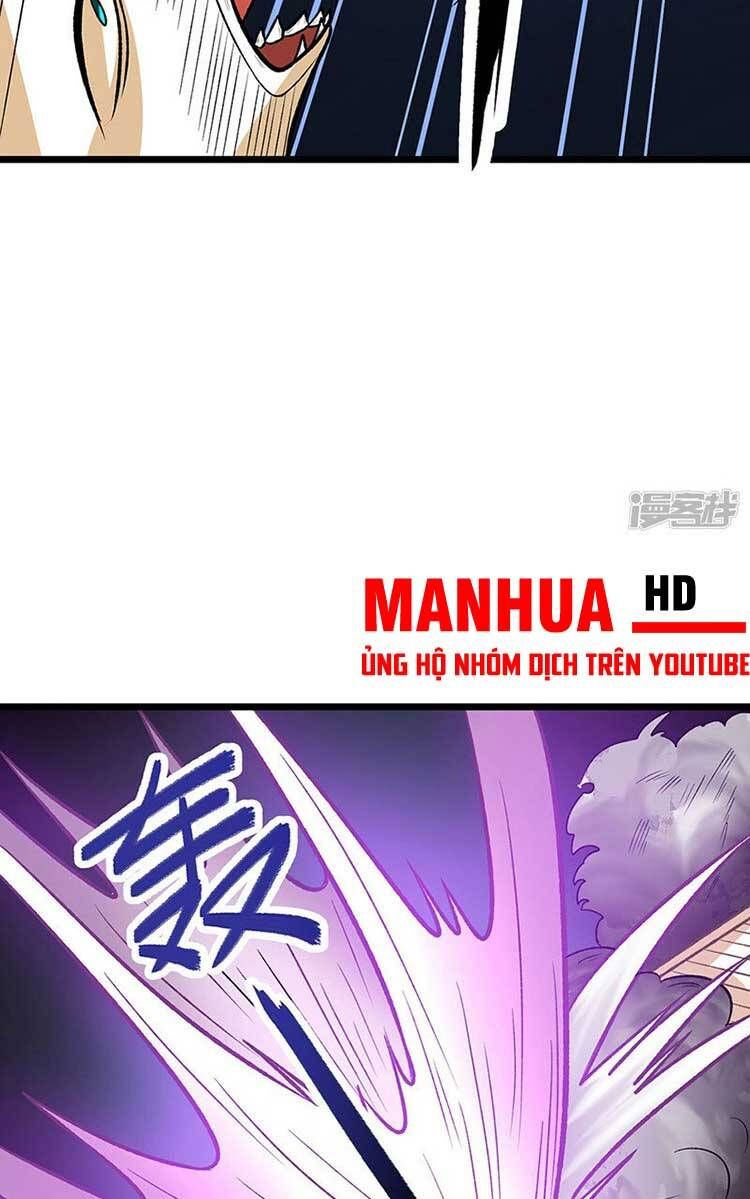 đọc truyện Võ Đạo Độc Tôn Chương 557 ảnh 12 tại Thiên Thai Truyện