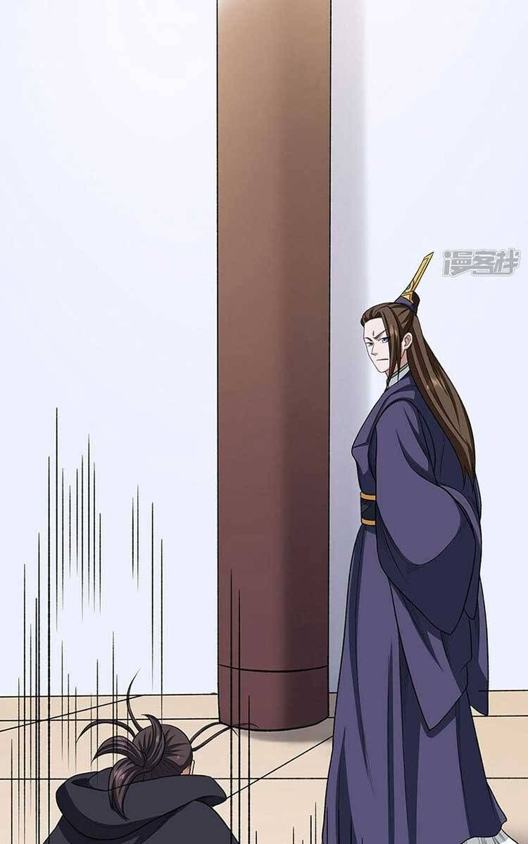 đọc truyện Võ Đạo Độc Tôn Chương 557 ảnh 21 tại Thiên Thai Truyện