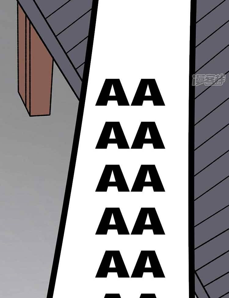 đọc truyện Võ Đạo Độc Tôn Chương 557 ảnh 41 tại Thiên Thai Truyện