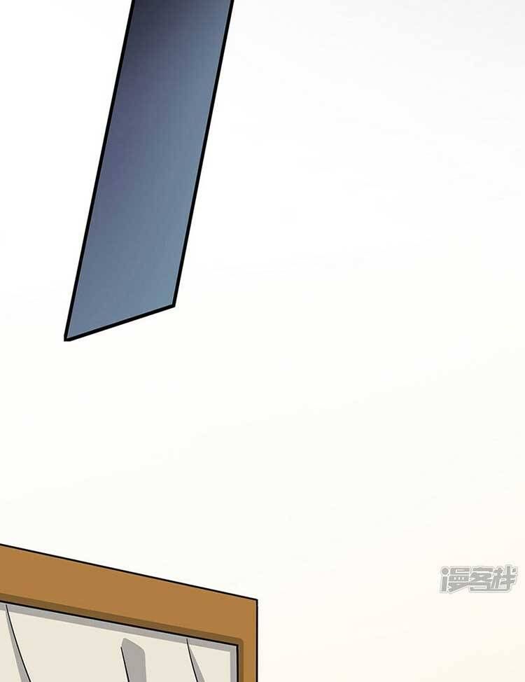 đọc truyện Võ Đạo Độc Tôn Chương 557 ảnh 43 tại Thiên Thai Truyện