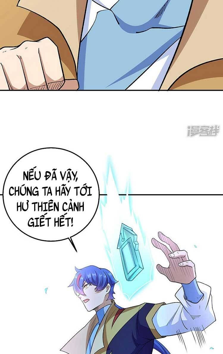 đọc truyện Võ Đạo Độc Tôn Chương 559 ảnh 17 tại Thiên Thai Truyện