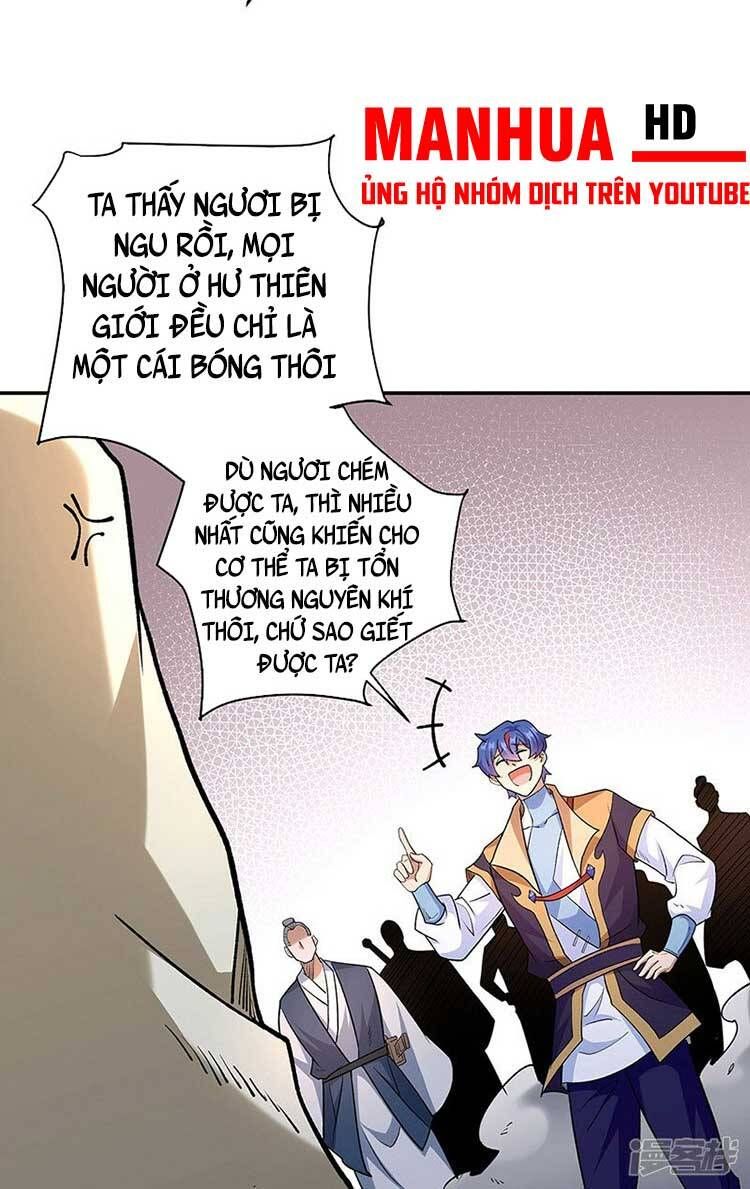 đọc truyện Võ Đạo Độc Tôn Chương 559 ảnh 28 tại Thiên Thai Truyện