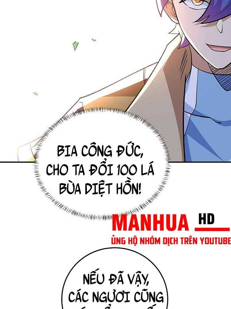 đọc truyện Võ Đạo Độc Tôn Chương 559 ảnh 31 tại Thiên Thai Truyện