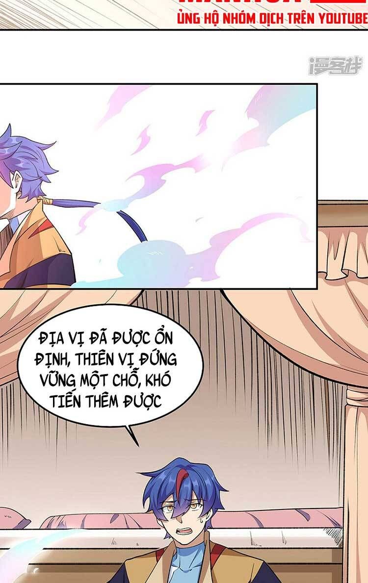 đọc truyện Võ Đạo Độc Tôn Chương 559 ảnh 5 tại Thiên Thai Truyện