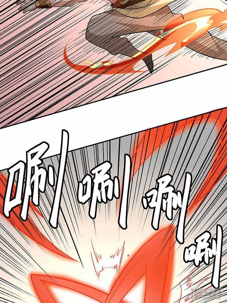 đọc truyện Võ Đạo Độc Tôn Chương 559 ảnh 40 tại Thiên Thai Truyện