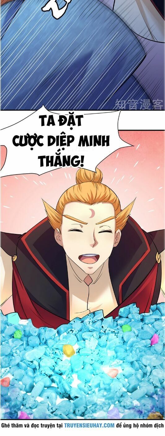 đọc truyện Võ Đạo Độc Tôn Chương 56 ảnh 27 tại Thiên Thai Truyện