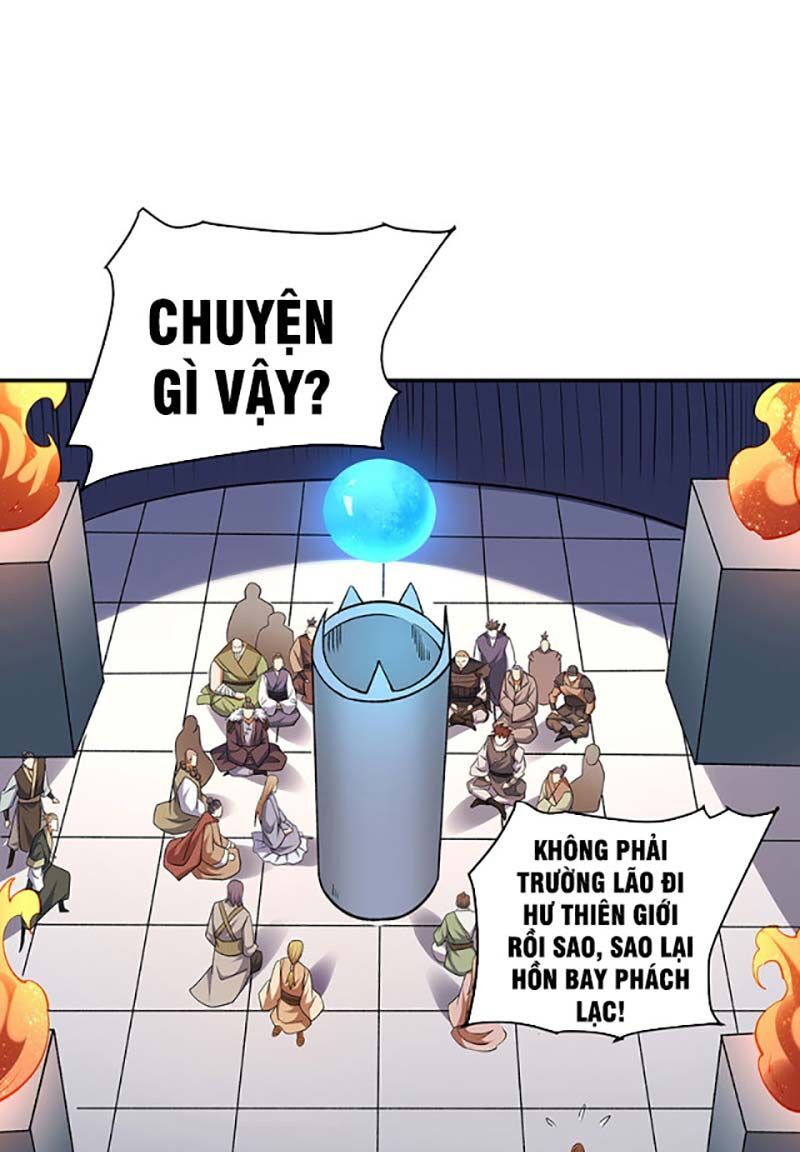 đọc truyện Võ Đạo Độc Tôn Chương 560 ảnh 4 tại Thiên Thai Truyện