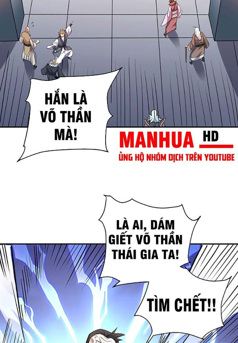 đọc truyện Võ Đạo Độc Tôn Chương 560 ảnh 5 tại Thiên Thai Truyện