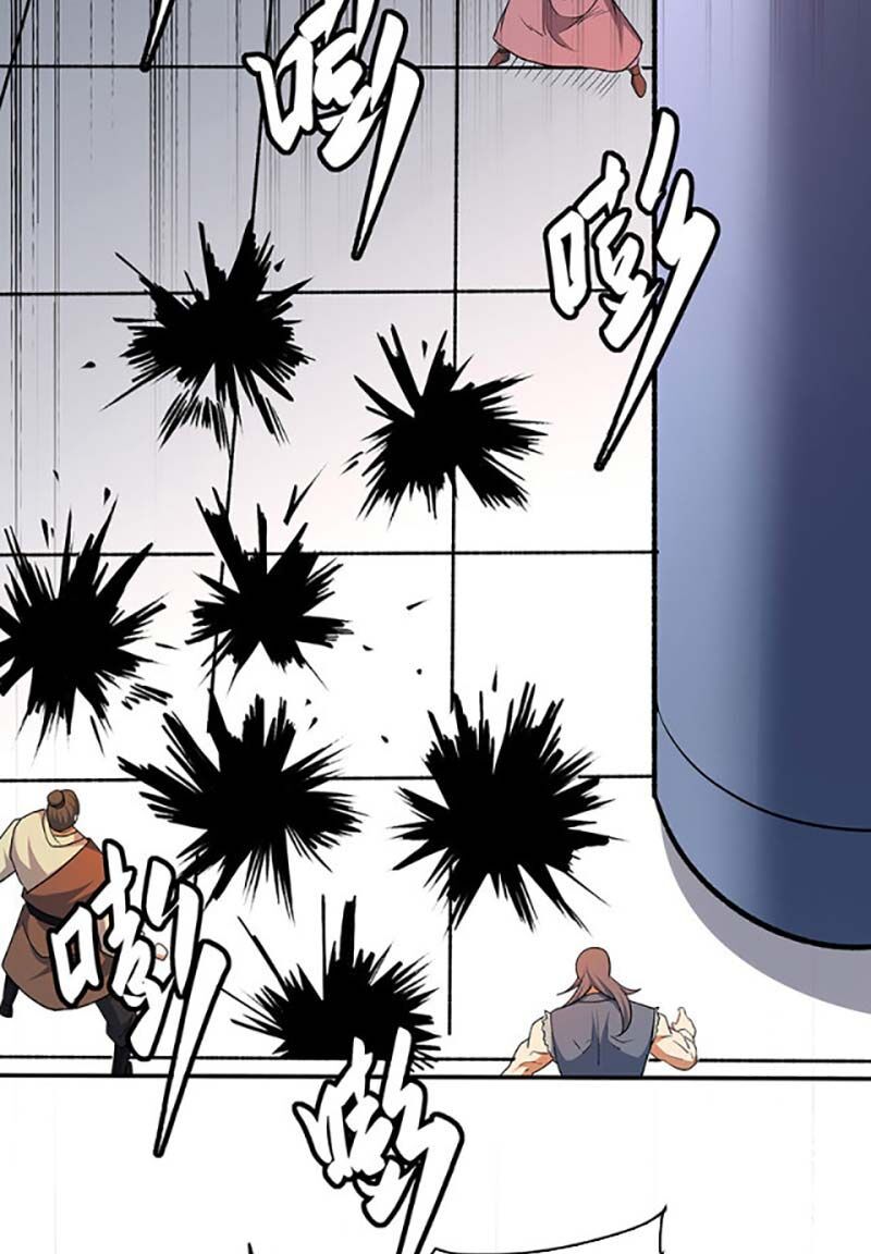 đọc truyện Võ Đạo Độc Tôn Chương 560 ảnh 9 tại Thiên Thai Truyện