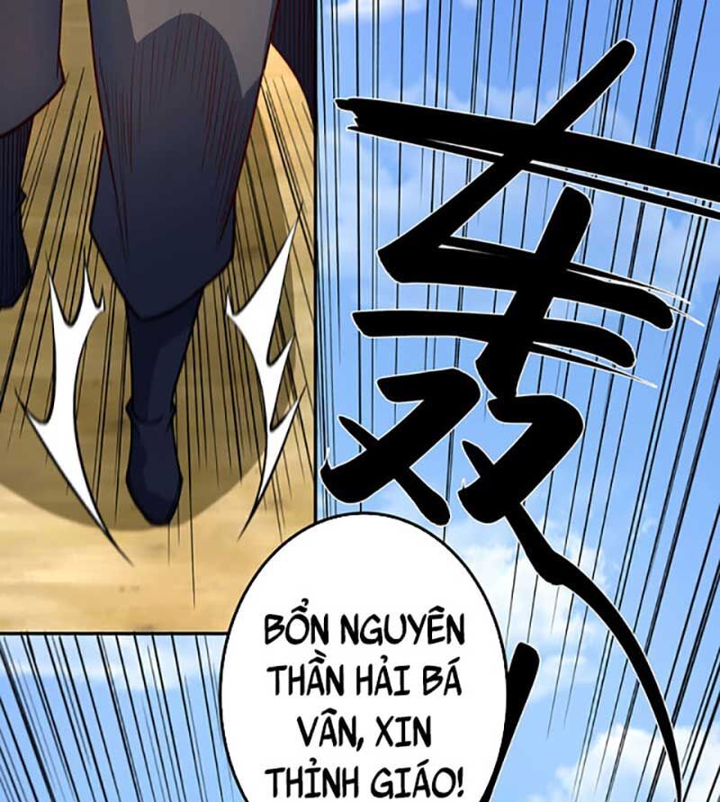 đọc truyện Võ Đạo Độc Tôn Chương 561 ảnh 35 tại Thiên Thai Truyện