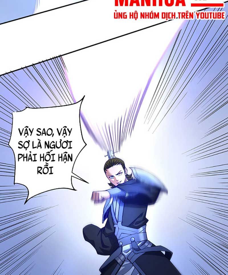 đọc truyện Võ Đạo Độc Tôn Chương 561 ảnh 59 tại Thiên Thai Truyện