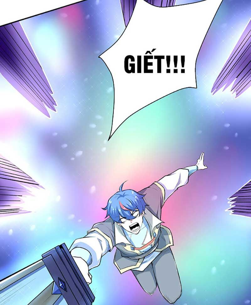 đọc truyện Võ Đạo Độc Tôn Chương 563 ảnh 16 tại Thiên Thai Truyện