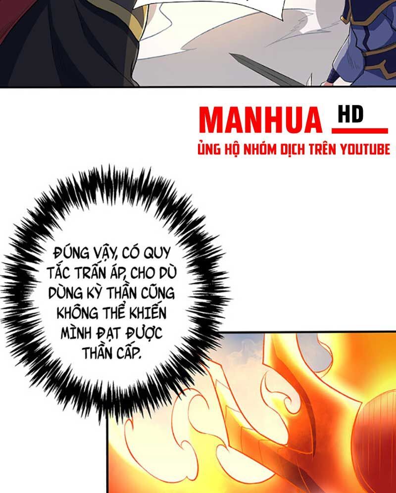 đọc truyện Võ Đạo Độc Tôn Chương 563 ảnh 31 tại Thiên Thai Truyện