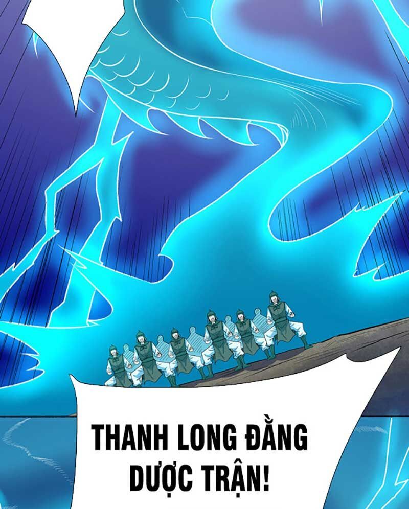 đọc truyện Võ Đạo Độc Tôn Chương 563 ảnh 42 tại Thiên Thai Truyện