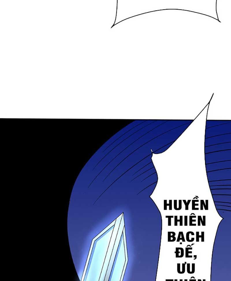 đọc truyện Võ Đạo Độc Tôn Chương 563 ảnh 7 tại Thiên Thai Truyện