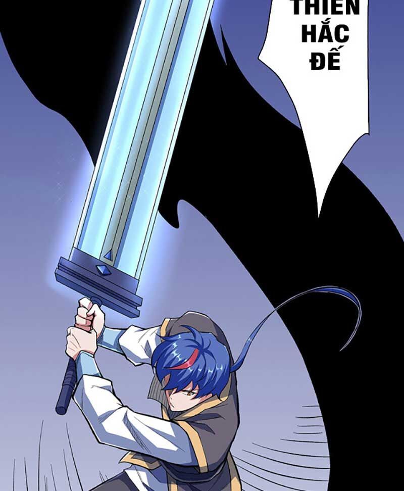 đọc truyện Võ Đạo Độc Tôn Chương 563 ảnh 8 tại Thiên Thai Truyện