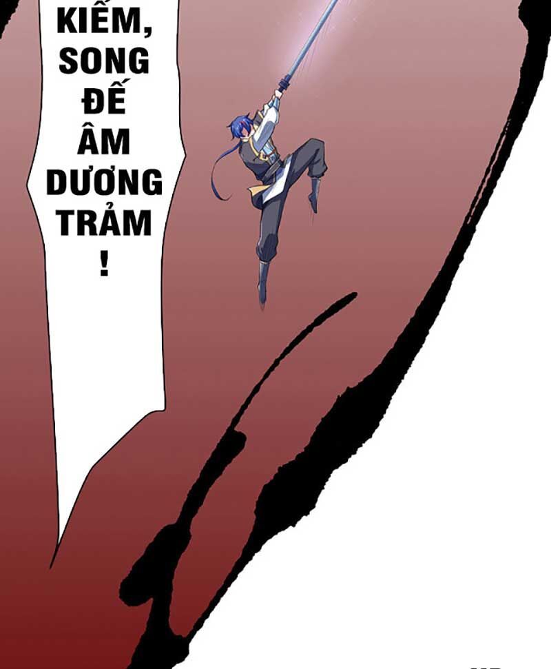 đọc truyện Võ Đạo Độc Tôn Chương 563 ảnh 10 tại Thiên Thai Truyện