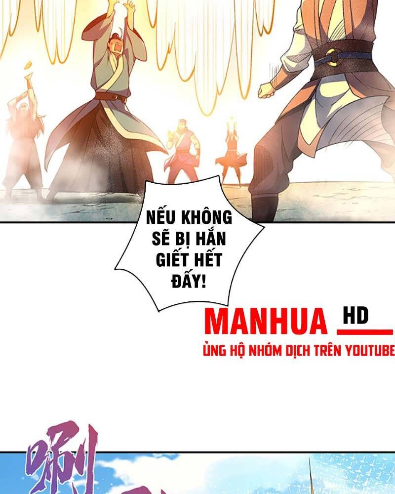 đọc truyện Võ Đạo Độc Tôn Chương 564 ảnh 5 tại Thiên Thai Truyện