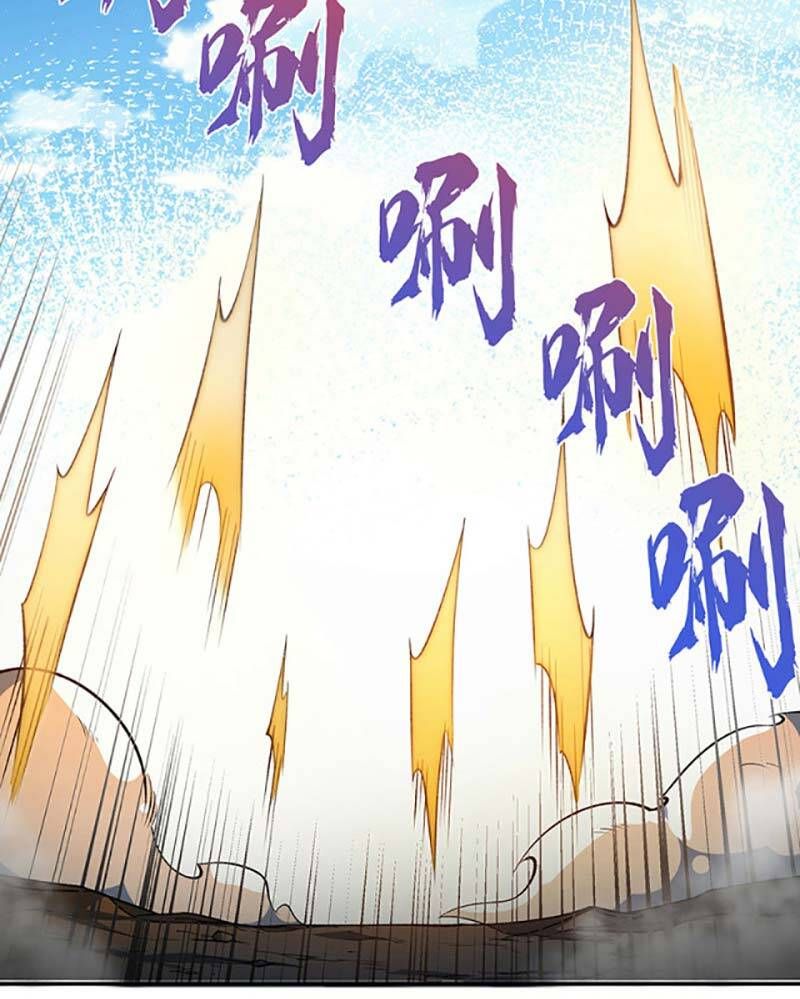 đọc truyện Võ Đạo Độc Tôn Chương 564 ảnh 6 tại Thiên Thai Truyện