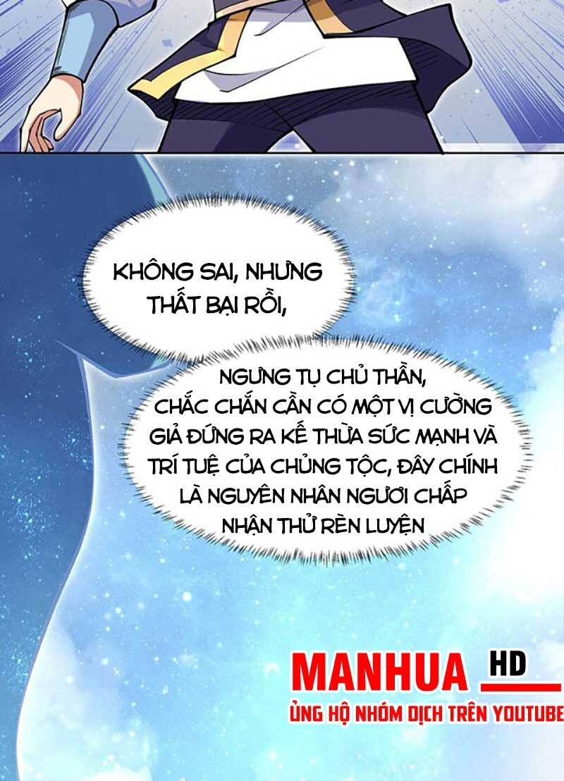 đọc truyện Võ Đạo Độc Tôn Chương 565 ảnh 12 tại Thiên Thai Truyện