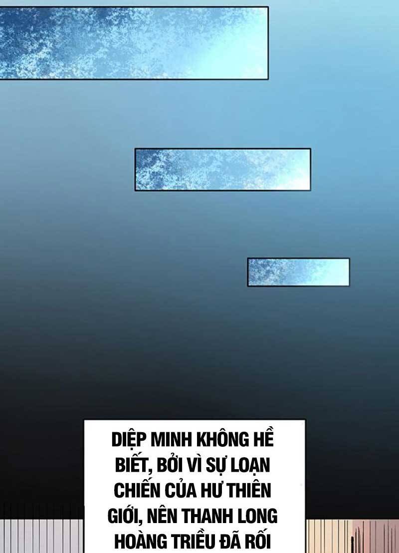 đọc truyện Võ Đạo Độc Tôn Chương 565 ảnh 18 tại Thiên Thai Truyện