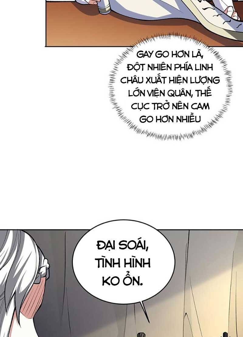 đọc truyện Võ Đạo Độc Tôn Chương 565 ảnh 26 tại Thiên Thai Truyện