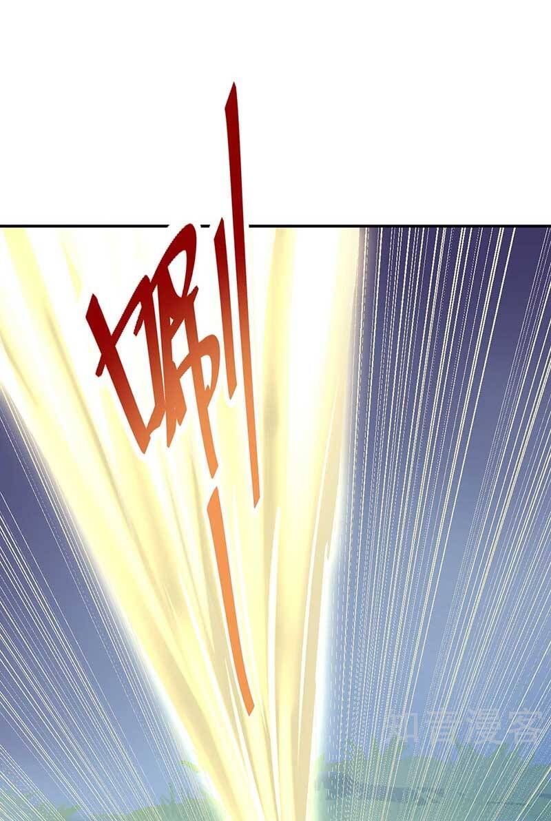 đọc truyện Võ Đạo Độc Tôn Chương 566 ảnh 12 tại Thiên Thai Truyện